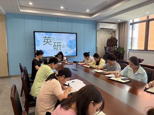 微信图片_20250830115302.jpg