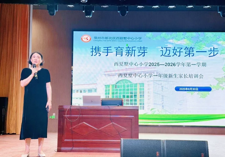 王校.png 王校.png