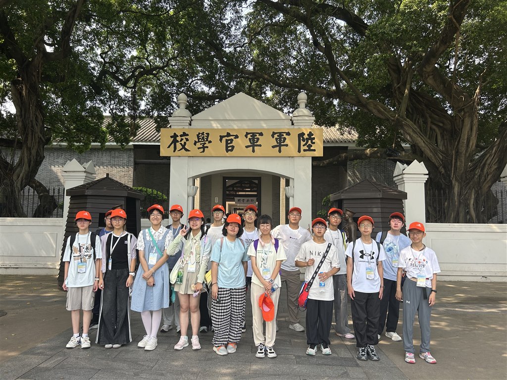第二天黄埔军校.jpg