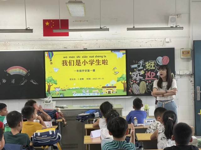 Image_1756615702652.jpg Image_1756615702652.jpg