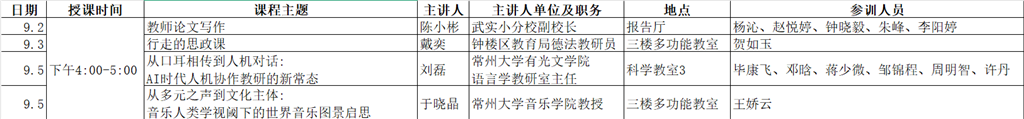 8c87a496-67c5-4d9a-b755-f56e1d04cafd.png