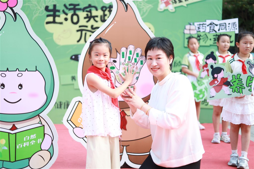 mmexport1756608251960.jpg mmexport1756608251960.jpg