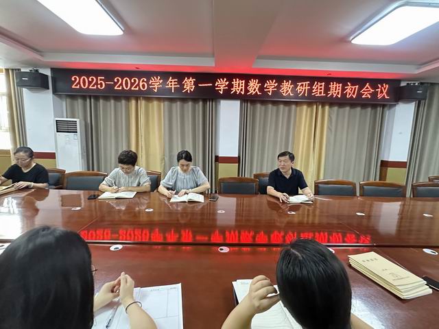 调整大小 微信图片_20250830105952.jpg
