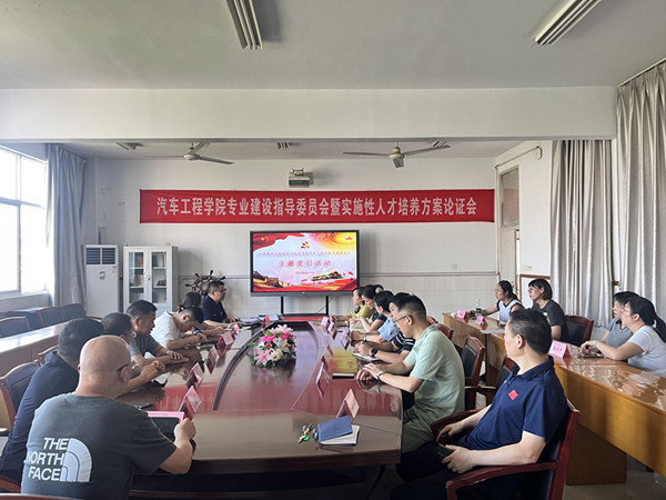 主题党日活动全景1_副本.jpg
