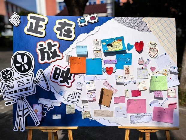 IMG_20250831_092436.jpg IMG_20250831_092436.jpg