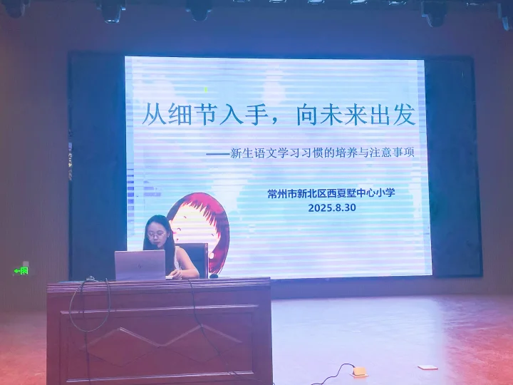 巢洁.png