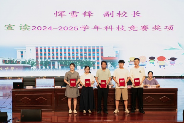EC82F6689A65B8773617D6BE99A7C932_副本.jpg