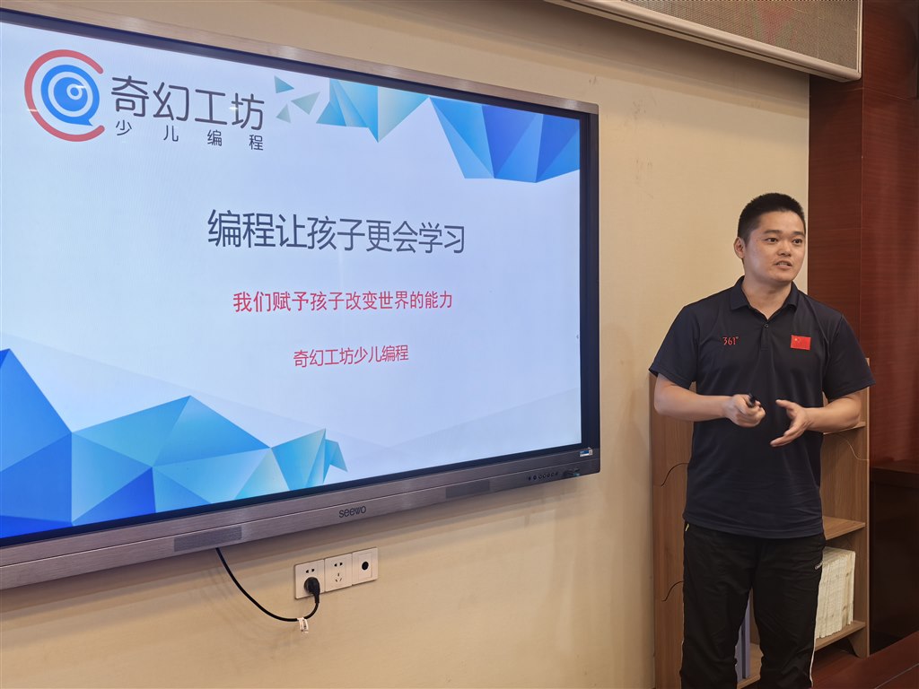 IMG_20250901_150604.jpg IMG_20250901_150604.jpg