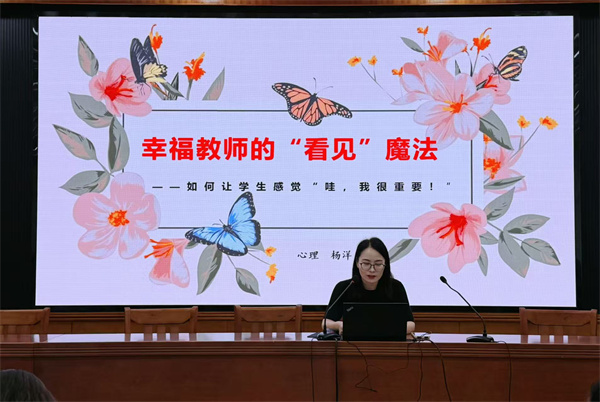杨洋.jpg