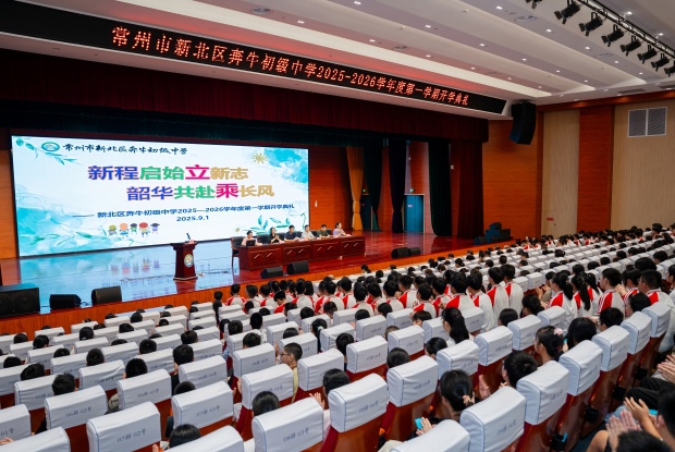 667E49C63C1508415D2CA3B8E258A7C5_副本.jpg