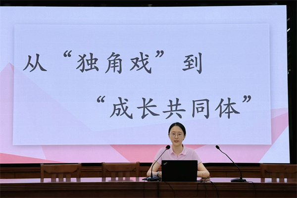 杨颖.jpg