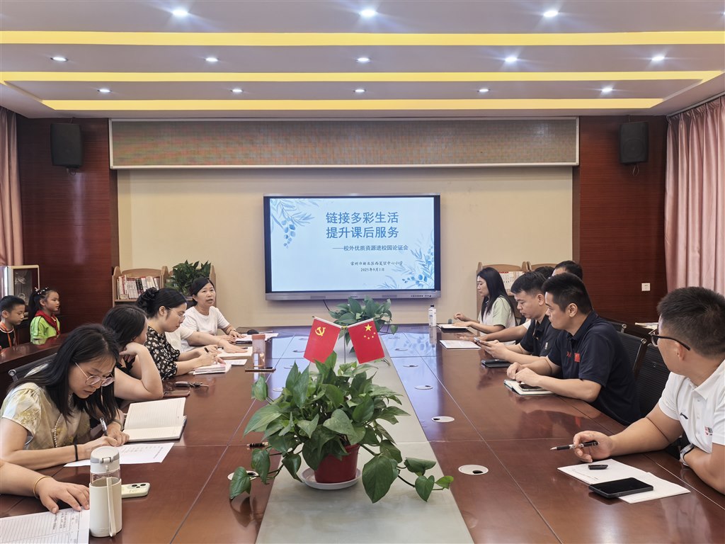 IMG_20250901_142937.jpg IMG_20250901_142937.jpg