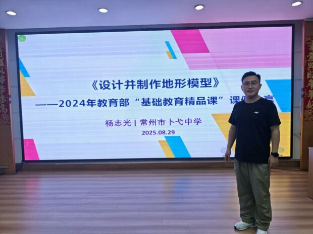 图片6.jpg