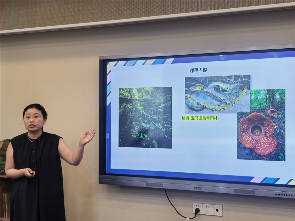 IMG_20250901_145346.jpg IMG_20250901_145346.jpg