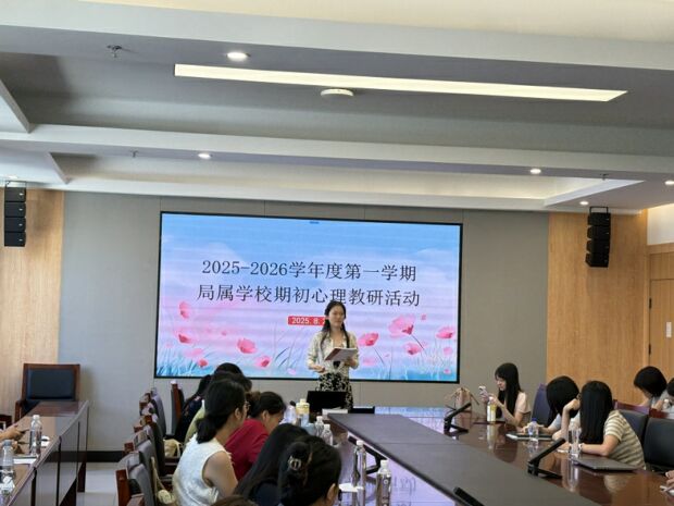 图片6.jpg