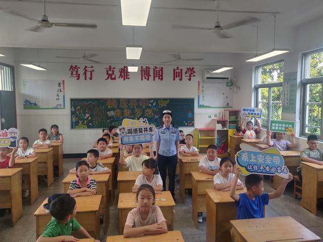 调整大小 微信图片_20250901150521.jpg