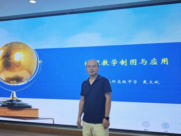 图片7.jpg