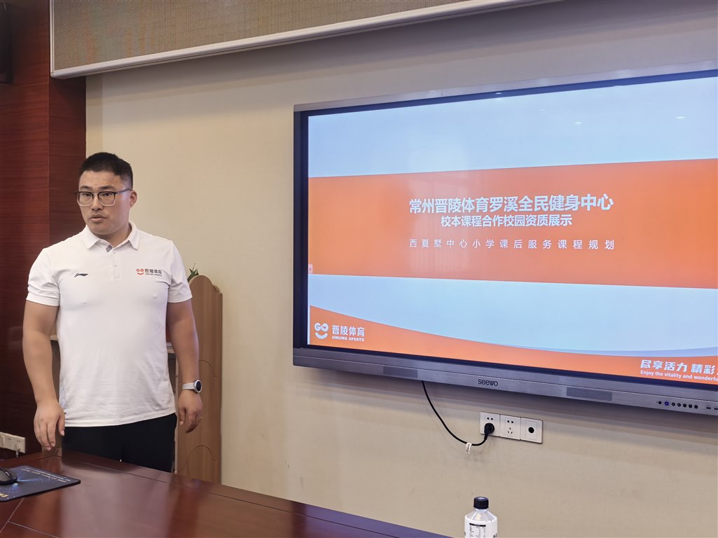 IMG_20250901_143820.jpg IMG_20250901_143820.jpg