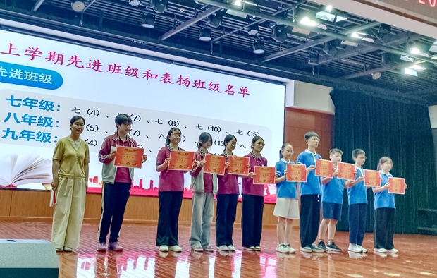 IMG_20250831_102216_副本.jpg