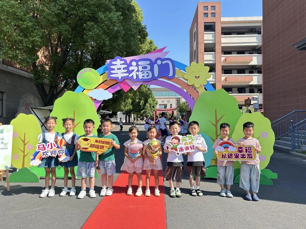 微信图片_2025-09-01_110348_134.jpg