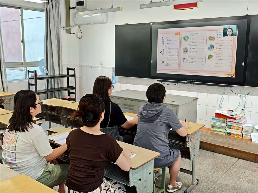 微信图片_20250901143946.jpg