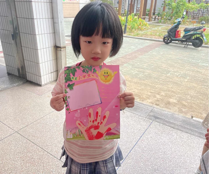 069ea6a13aa14ade9ac0974e74b728f5.png 069ea6a13aa14ade9ac0974e74b728f5.png