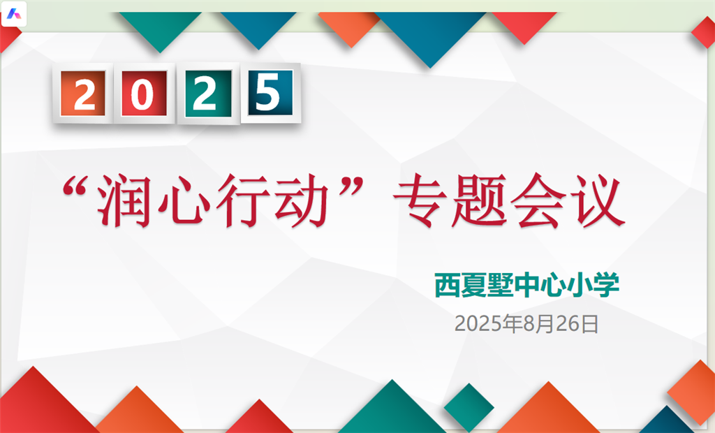 70770bb2b751f4620b8c92e58a6c9e59.png