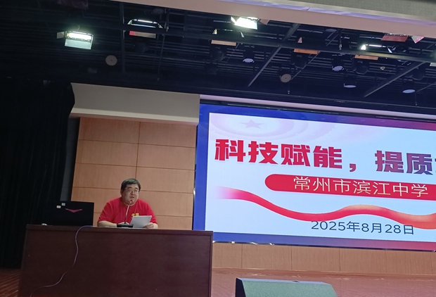 IMG_20250828_102633_副本.jpg