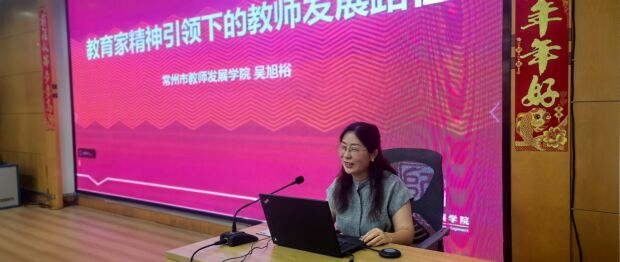 1吴旭裕.jpg