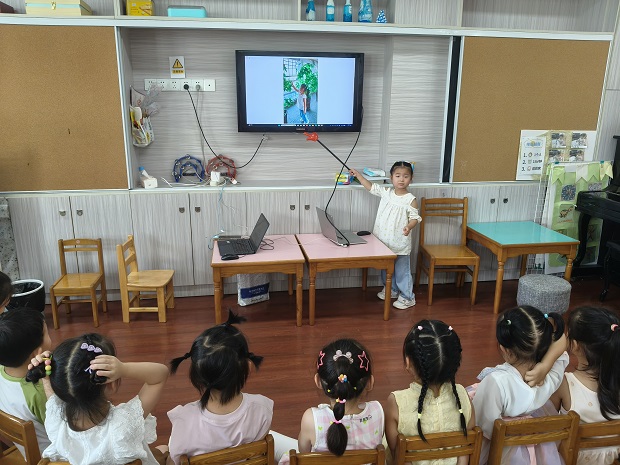 IMG20250901101408.jpg