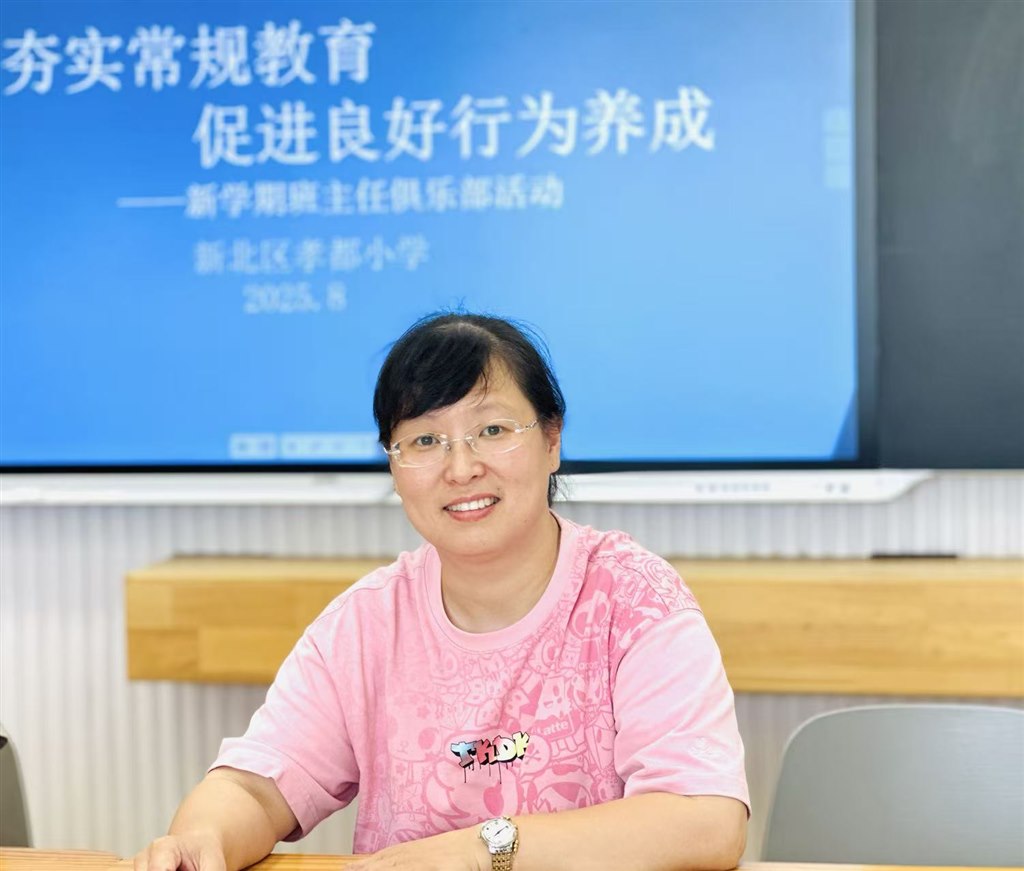 mmexport1756378502941.jpg mmexport1756378502941.jpg