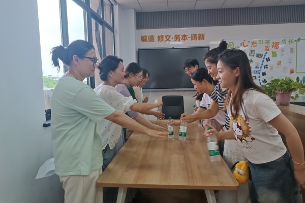 微信图片_20250902134205.jpg