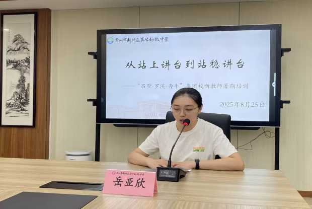 图片4_副本.png
