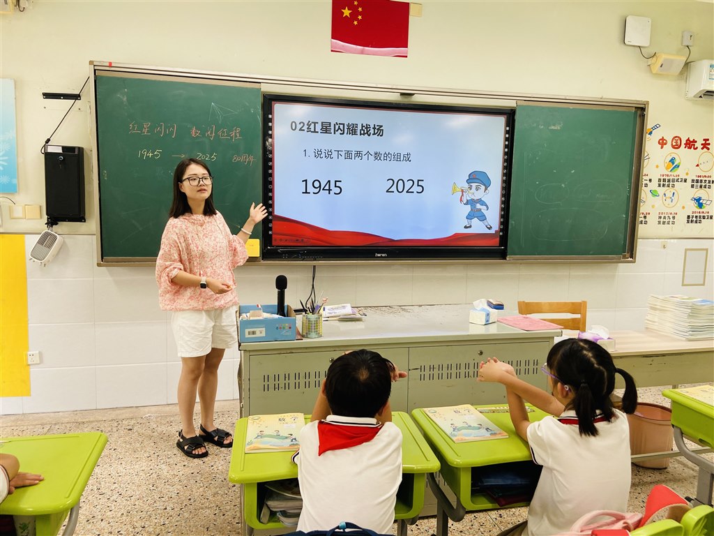 数4.jpg