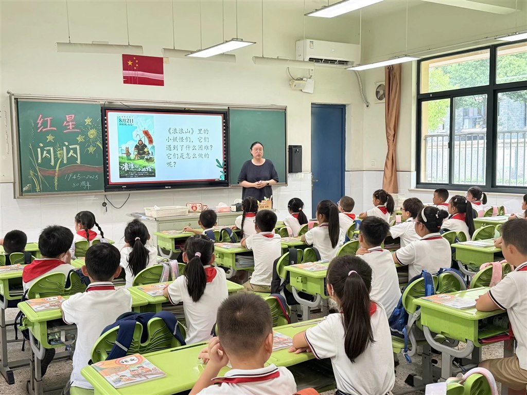 语2.jpg