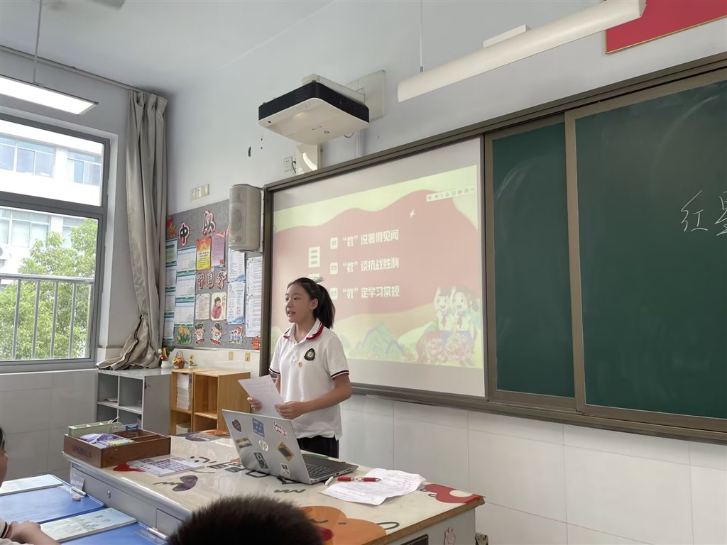 数3.jpg