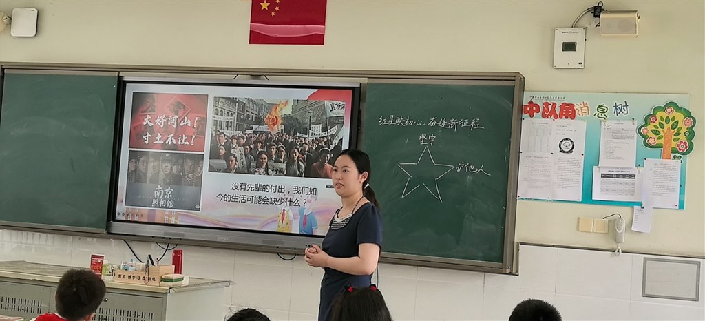 语5.jpg