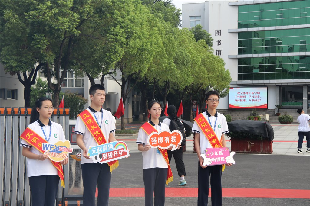 南门1.JPG