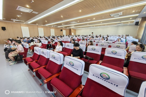 4805ABCA98A203604C20221EEC9394C9_副本.jpg