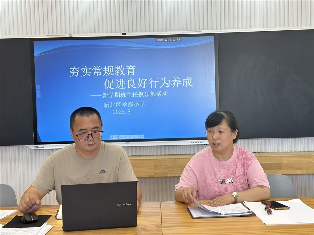 mmexport1756378515443.jpg mmexport1756378515443.jpg