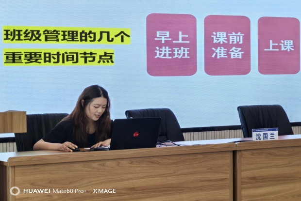 2AE62C90EF1A410BD9478BB28A885C88_副本.jpg