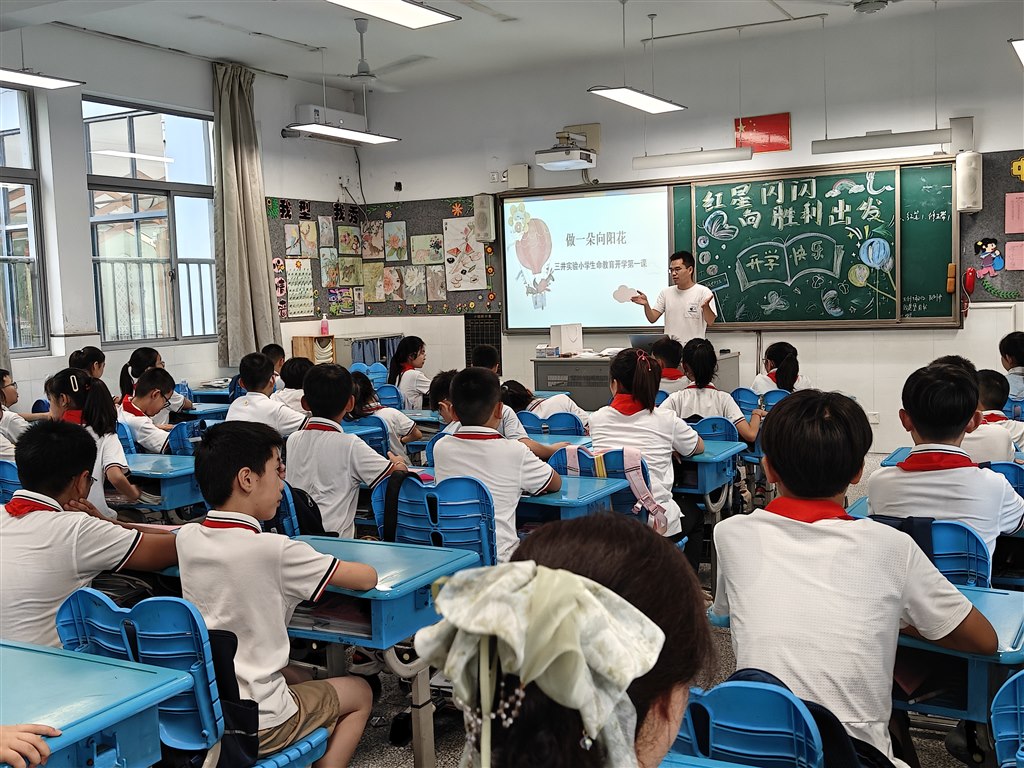 心2.jpg