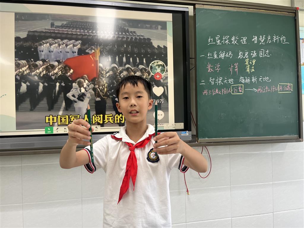 数1.png