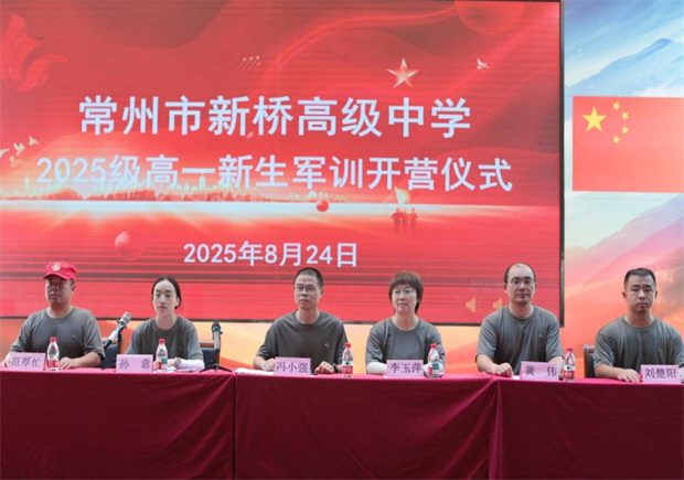 c1cc9924f26e6cb88523cc6dd539b4ee_720.JPG