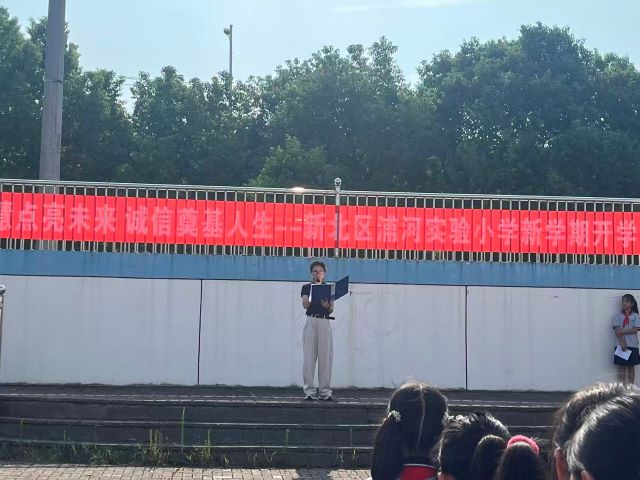 mmexport1756794748108.jpg mmexport1756794748108.jpg