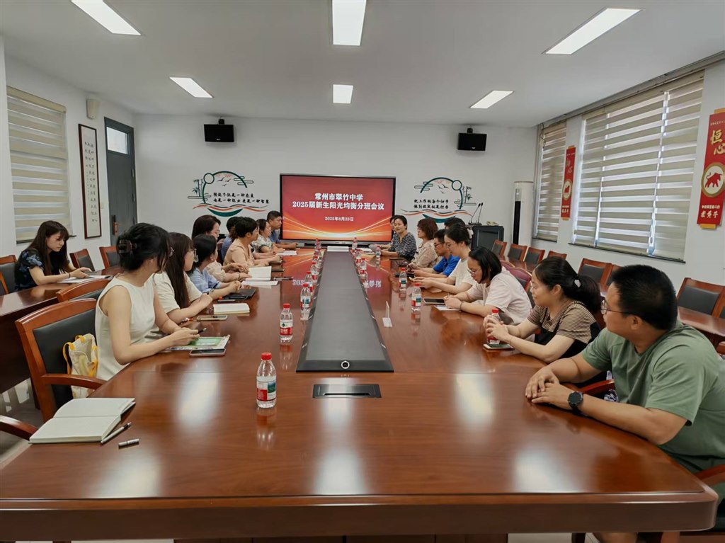 会场.jpg