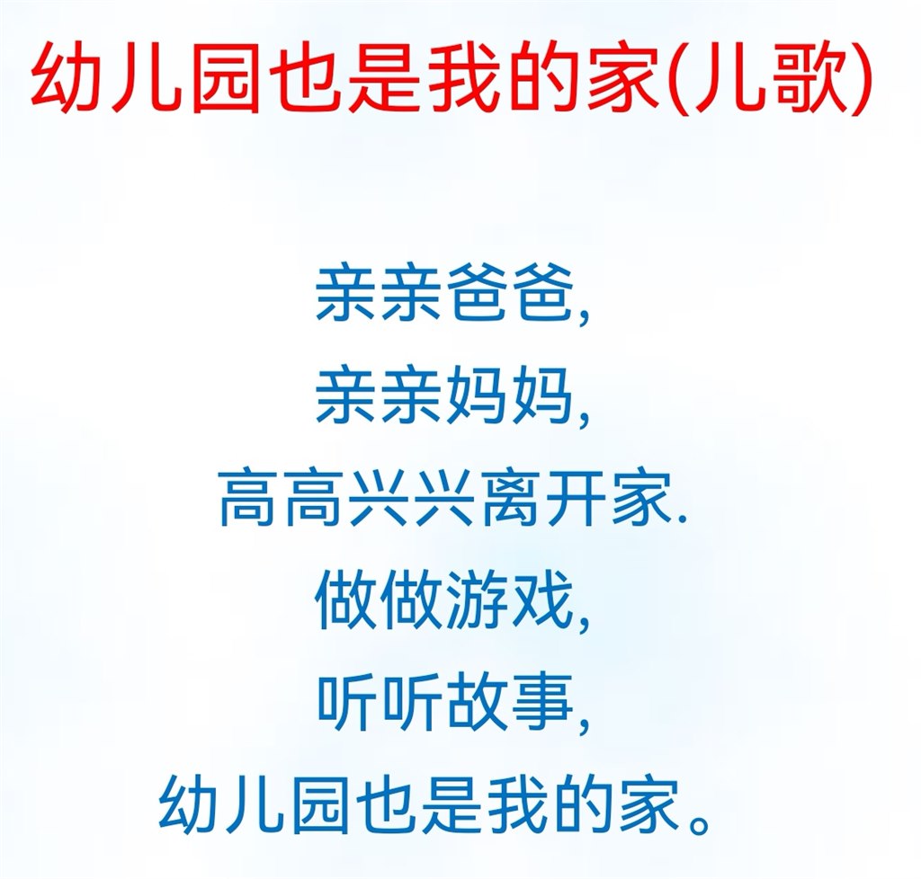 QQ图片20250902203722.jpg