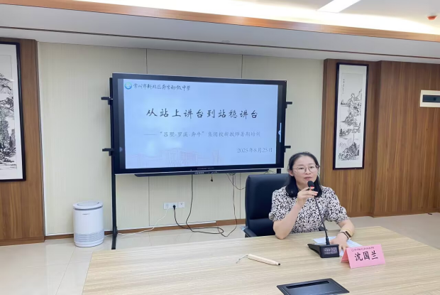 图片6_副本.png