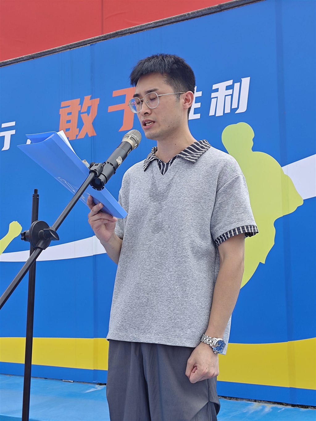 苏陈.jpg 苏陈.jpg