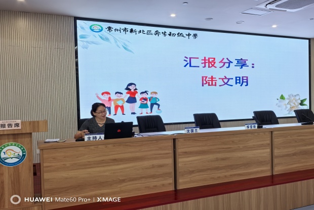 6D404021C5259D5E3641A27F1BA6CDC1_副本.jpg